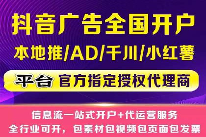 百度包年竞价在移动端的应用与效果